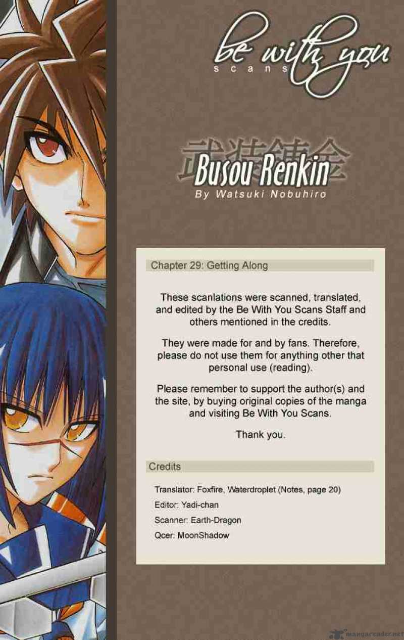 Busou Renkin Chapter 29 Page 21