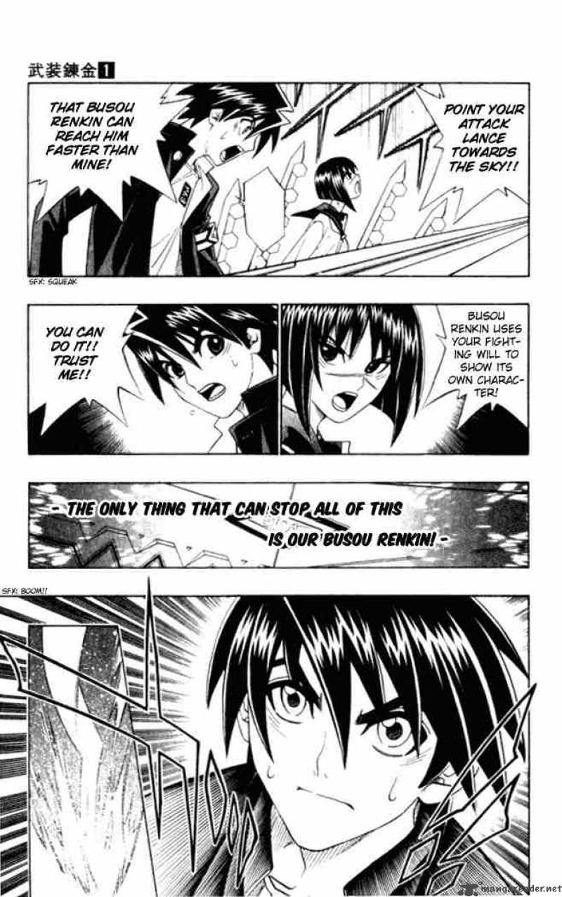 Busou Renkin Chapter 3 Page 13