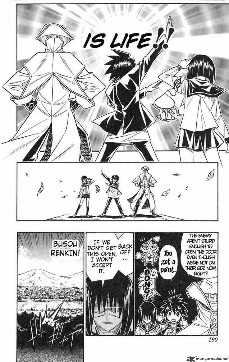 Busou Renkin Chapter 36 Page 4