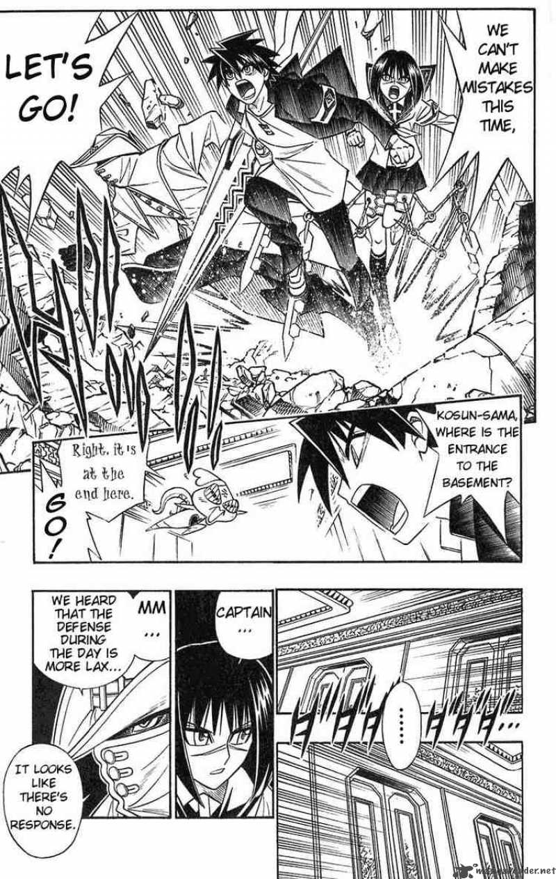 Busou Renkin Chapter 36 Page 5