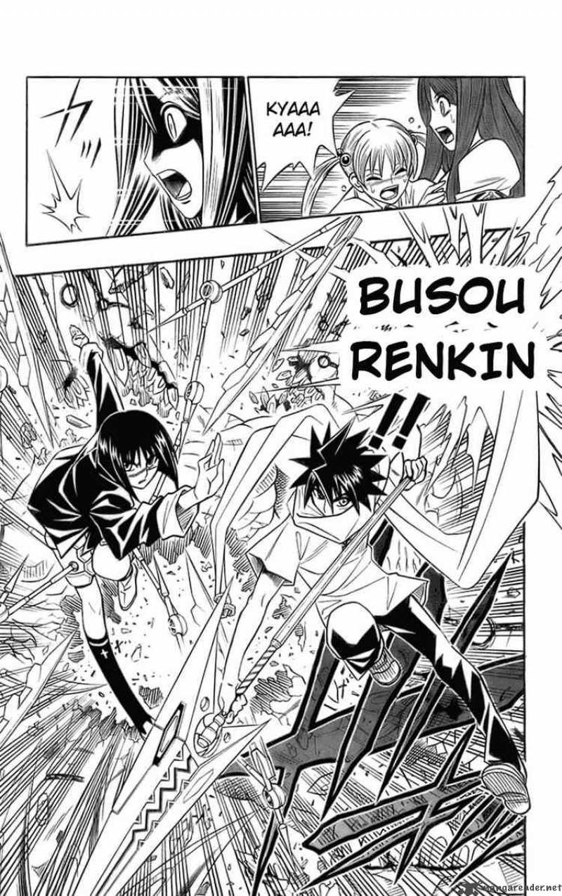 Busou Renkin Chapter 37 Page 10