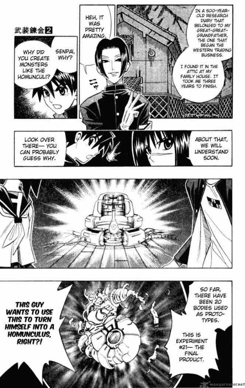 Busou Renkin Chapter 9 Page 11