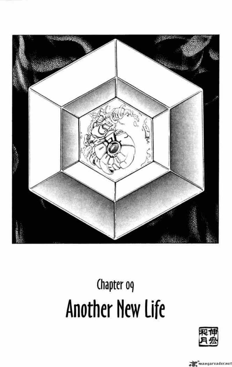 Busou Renkin Chapter 9 Page 3