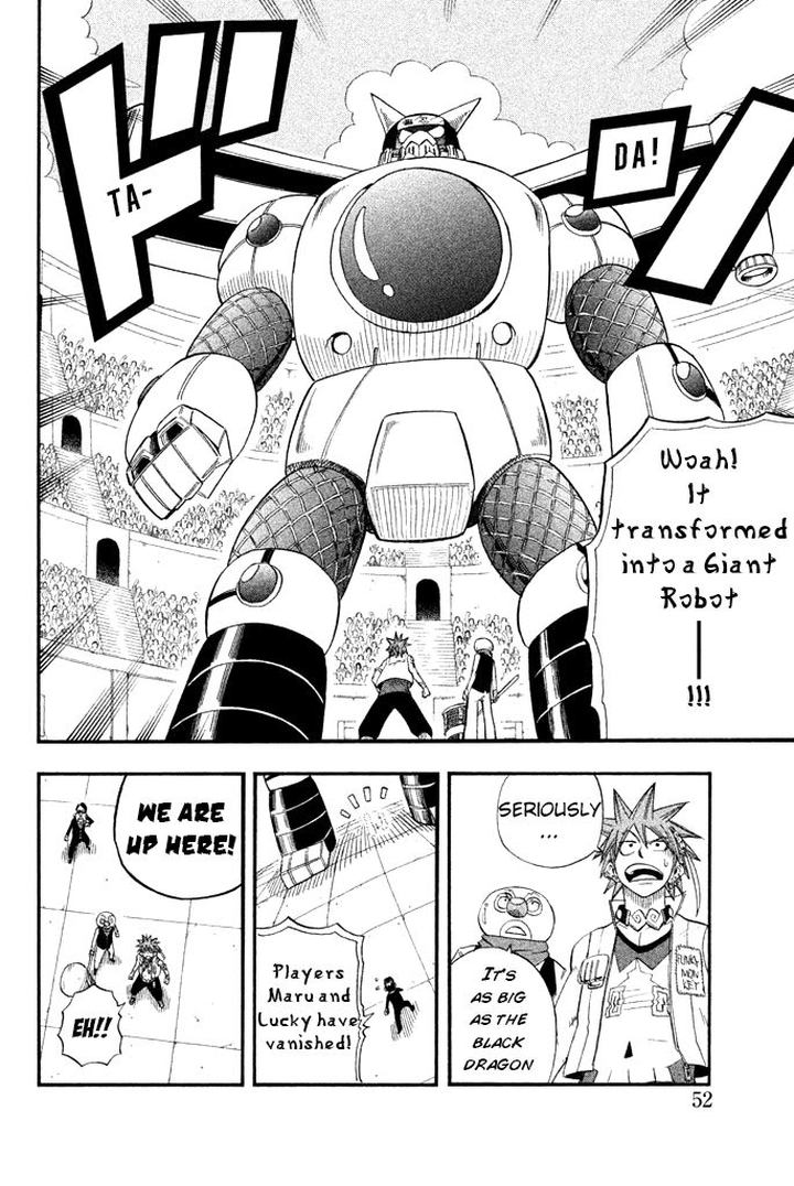 Buster Keel Chapter 29 Page 2