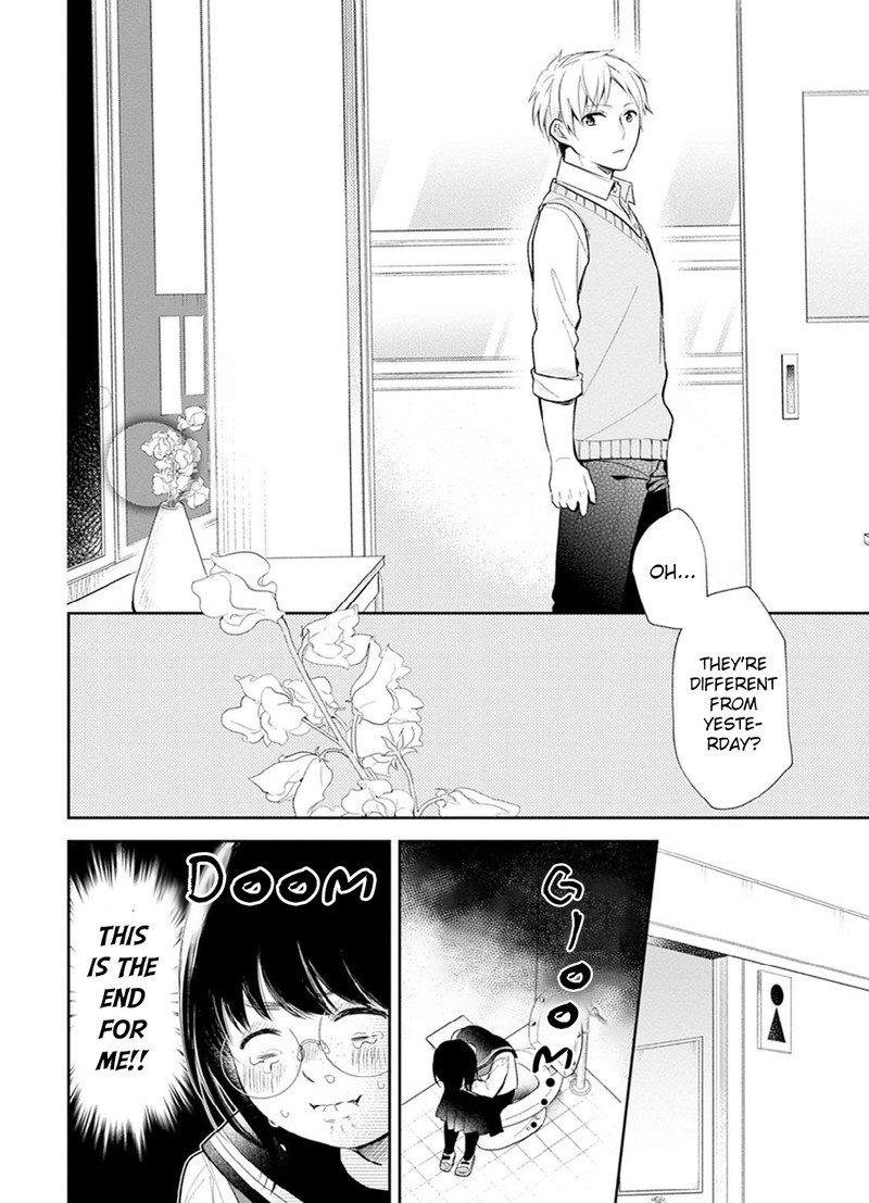 Busu Ni Hanataba Wo Chapter 1 Page 15
