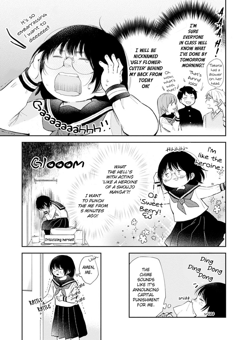 Busu Ni Hanataba Wo Chapter 1 Page 16