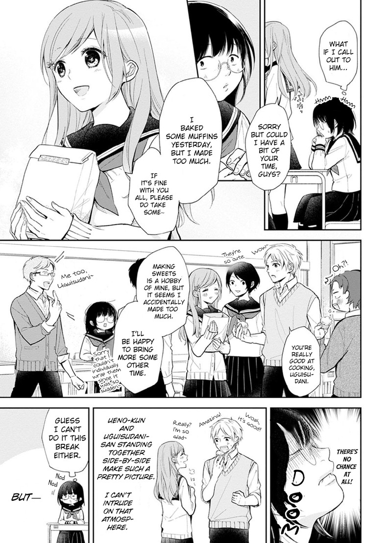 Busu Ni Hanataba Wo Chapter 1 Page 20