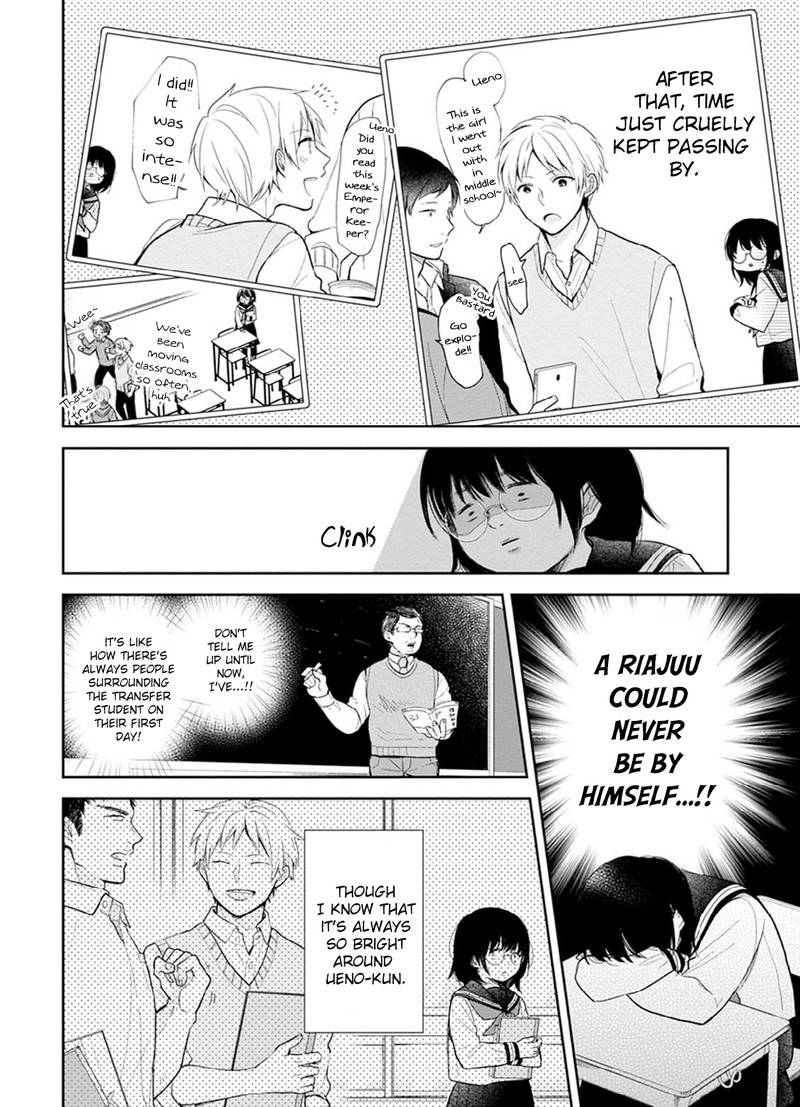Busu Ni Hanataba Wo Chapter 1 Page 21