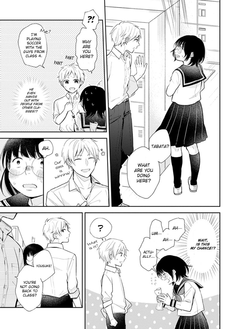Busu Ni Hanataba Wo Chapter 1 Page 24