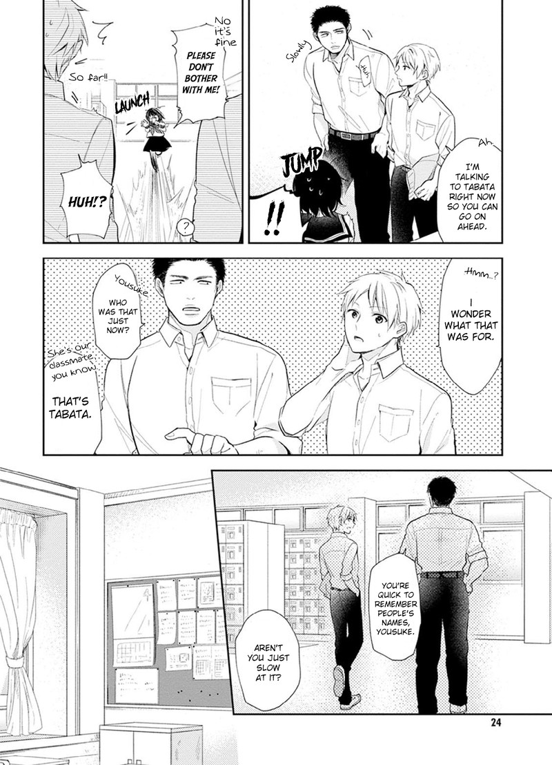 Busu Ni Hanataba Wo Chapter 1 Page 25