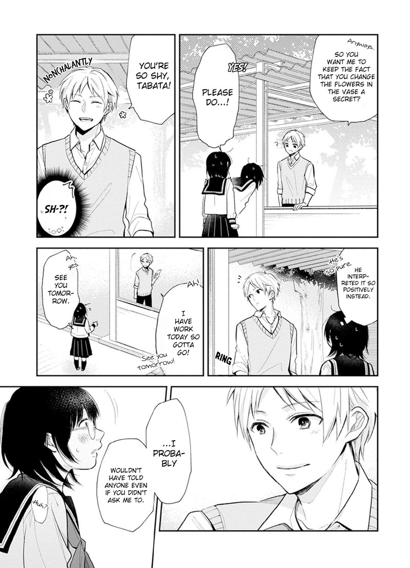 Busu Ni Hanataba Wo Chapter 1 Page 32
