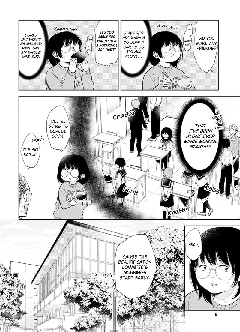 Busu Ni Hanataba Wo Chapter 1 Page 7