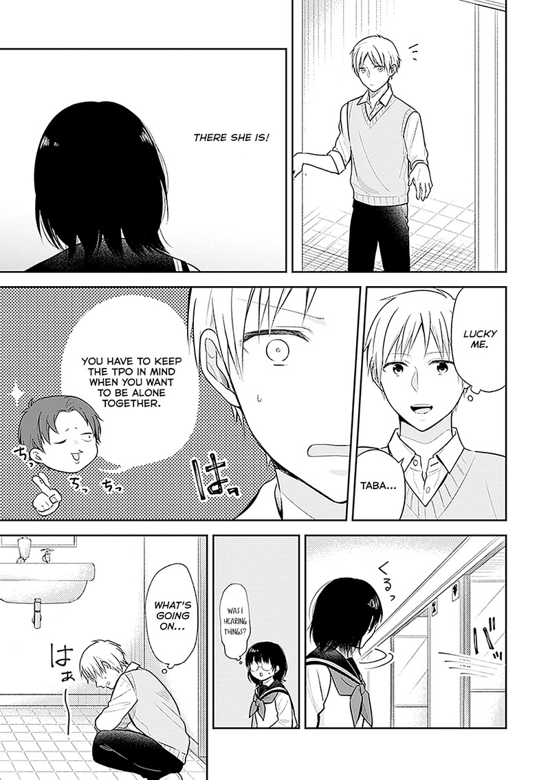 Busu Ni Hanataba Wo Chapter 10 Page 11