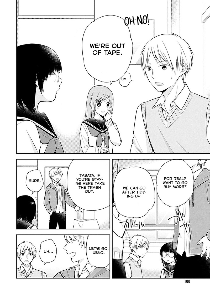 Busu Ni Hanataba Wo Chapter 10 Page 14
