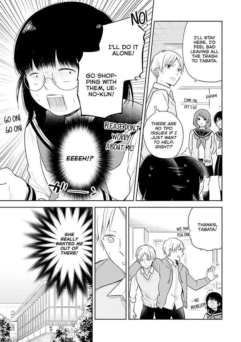 Busu Ni Hanataba Wo Chapter 10 Page 15