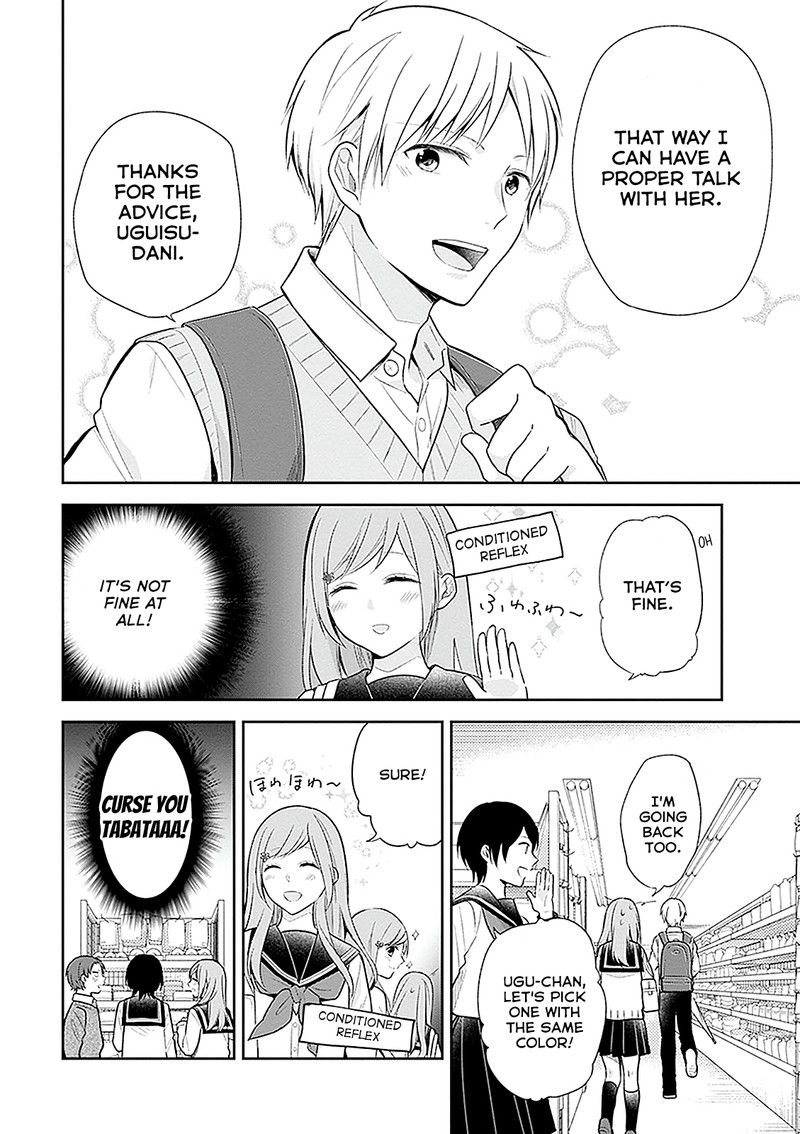 Busu Ni Hanataba Wo Chapter 10 Page 20