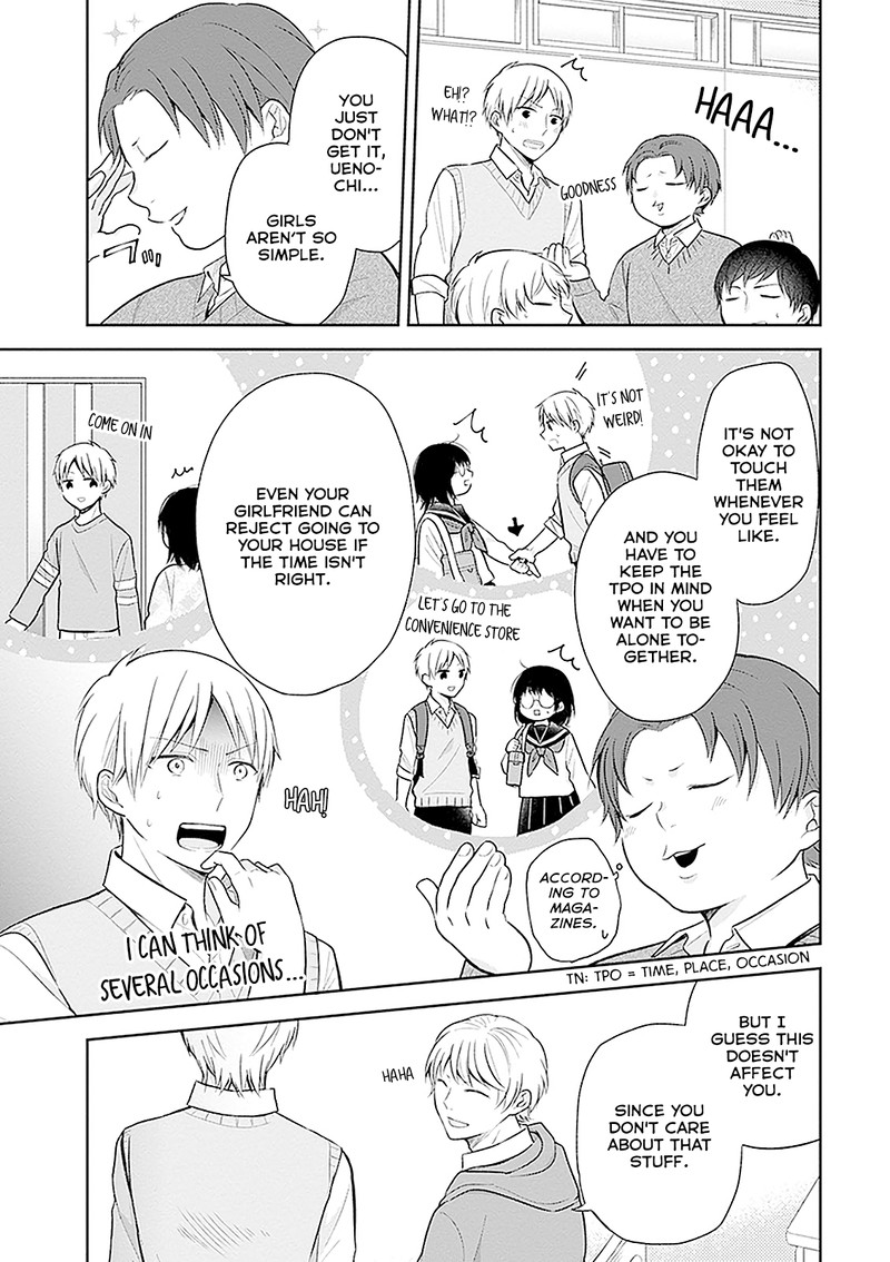 Busu Ni Hanataba Wo Chapter 10 Page 5