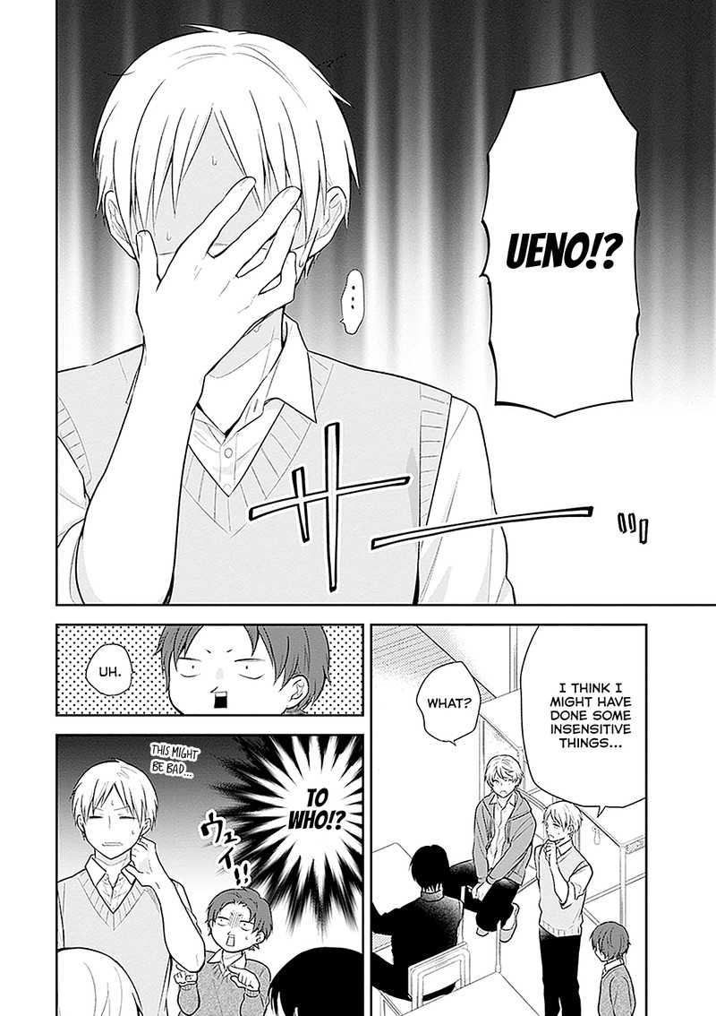 Busu Ni Hanataba Wo Chapter 10 Page 6