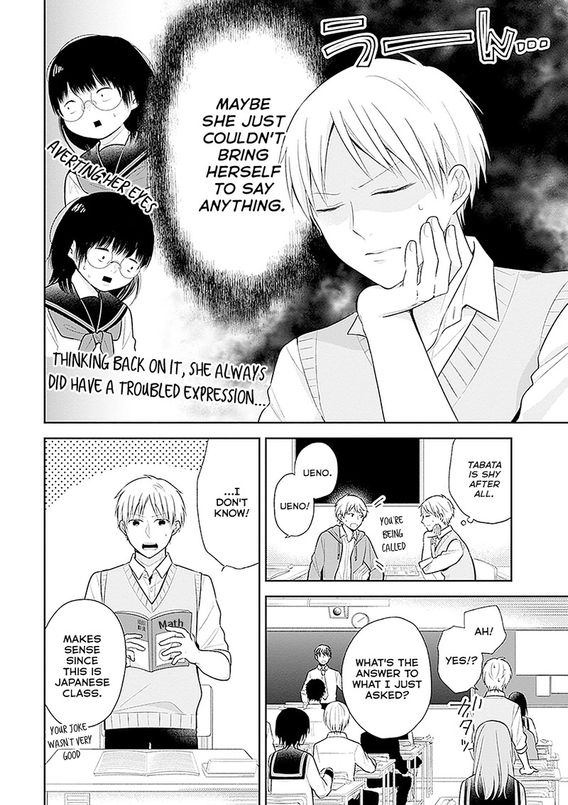 Busu Ni Hanataba Wo Chapter 10 Page 8