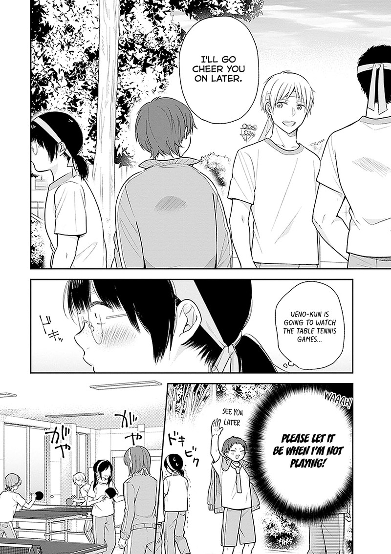 Busu Ni Hanataba Wo Chapter 11 Page 10