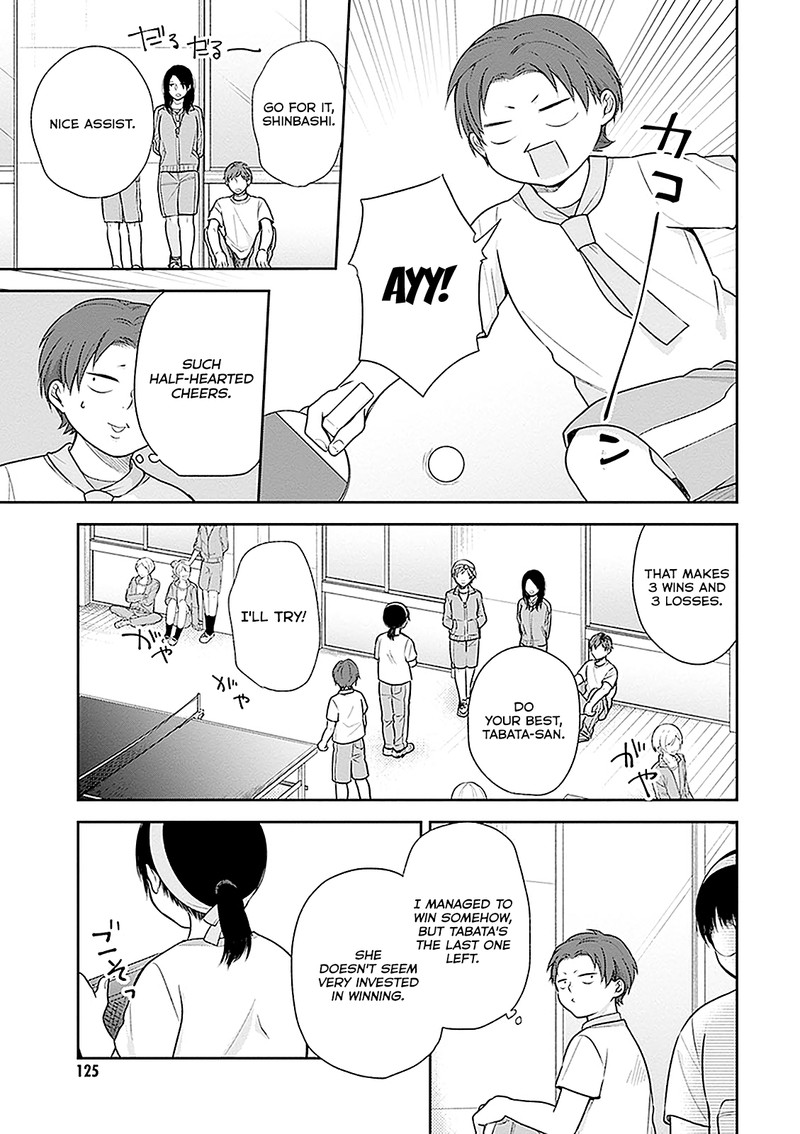 Busu Ni Hanataba Wo Chapter 11 Page 11