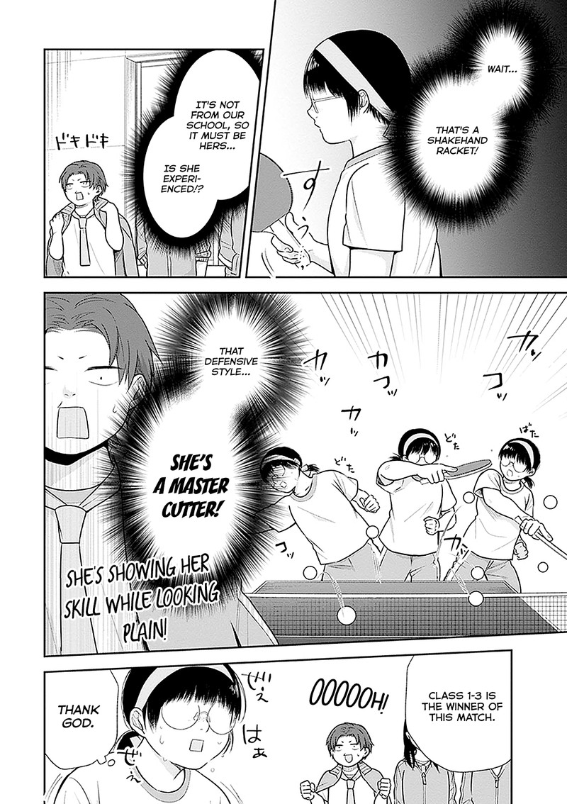 Busu Ni Hanataba Wo Chapter 11 Page 12