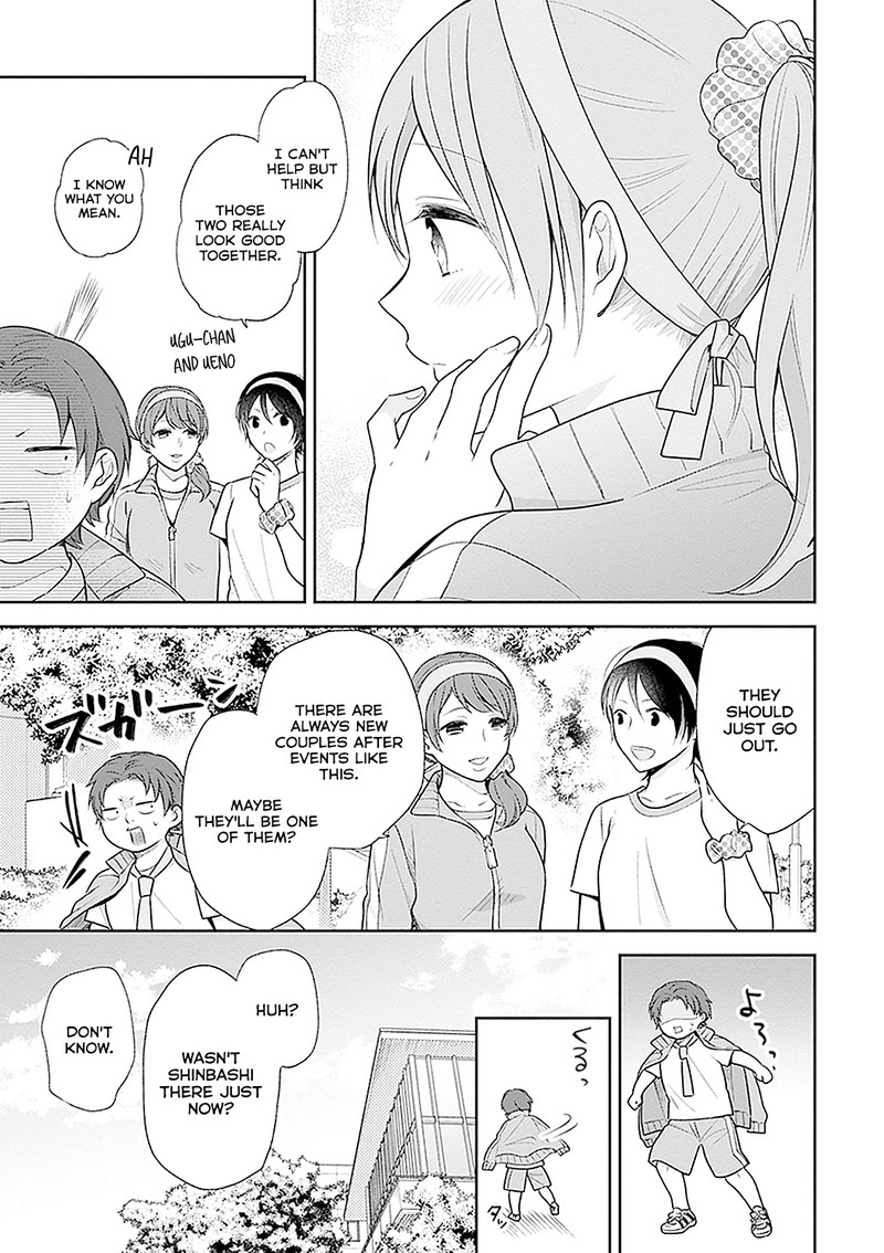 Busu Ni Hanataba Wo Chapter 11 Page 17