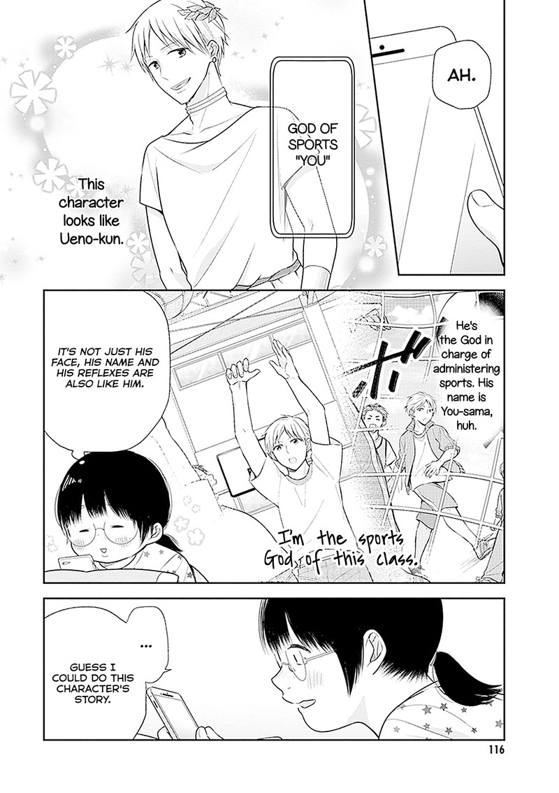 Busu Ni Hanataba Wo Chapter 11 Page 2