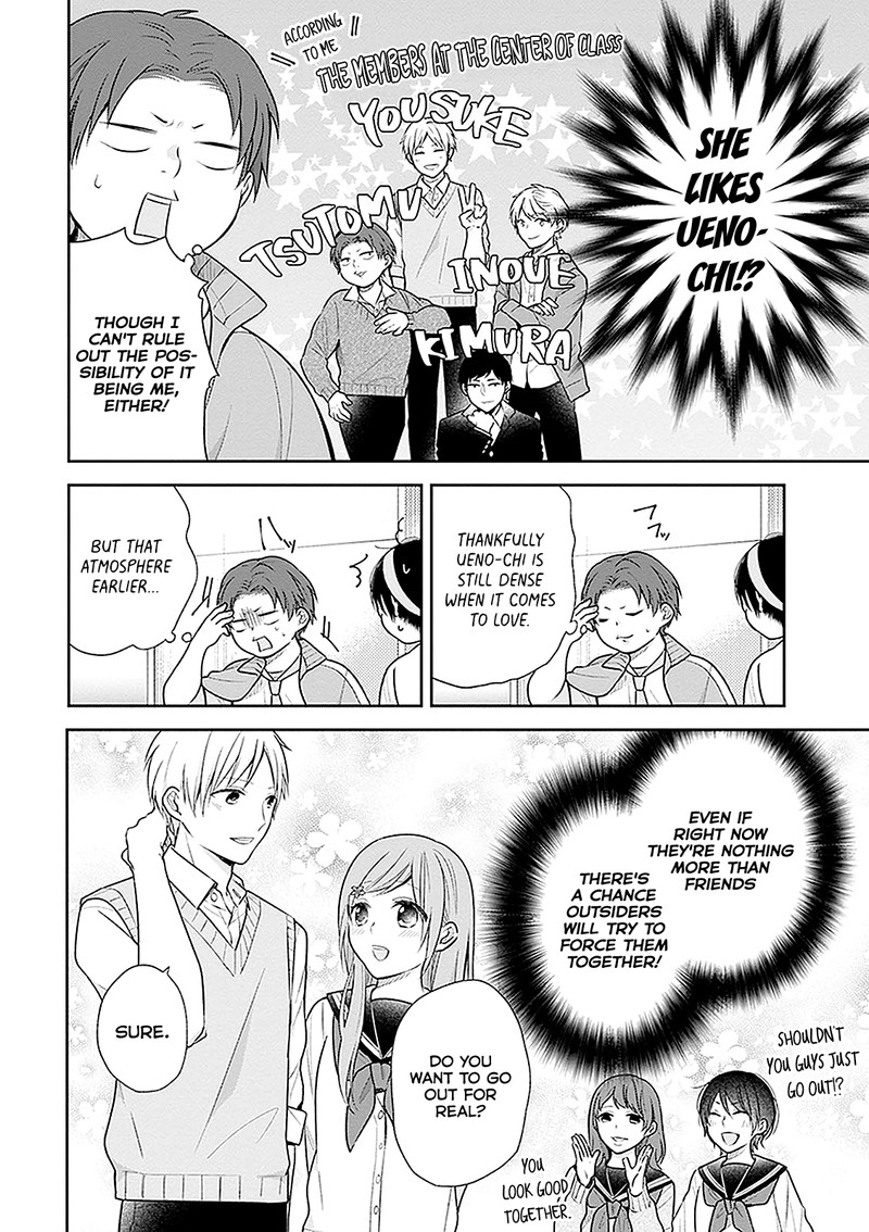 Busu Ni Hanataba Wo Chapter 11 Page 20