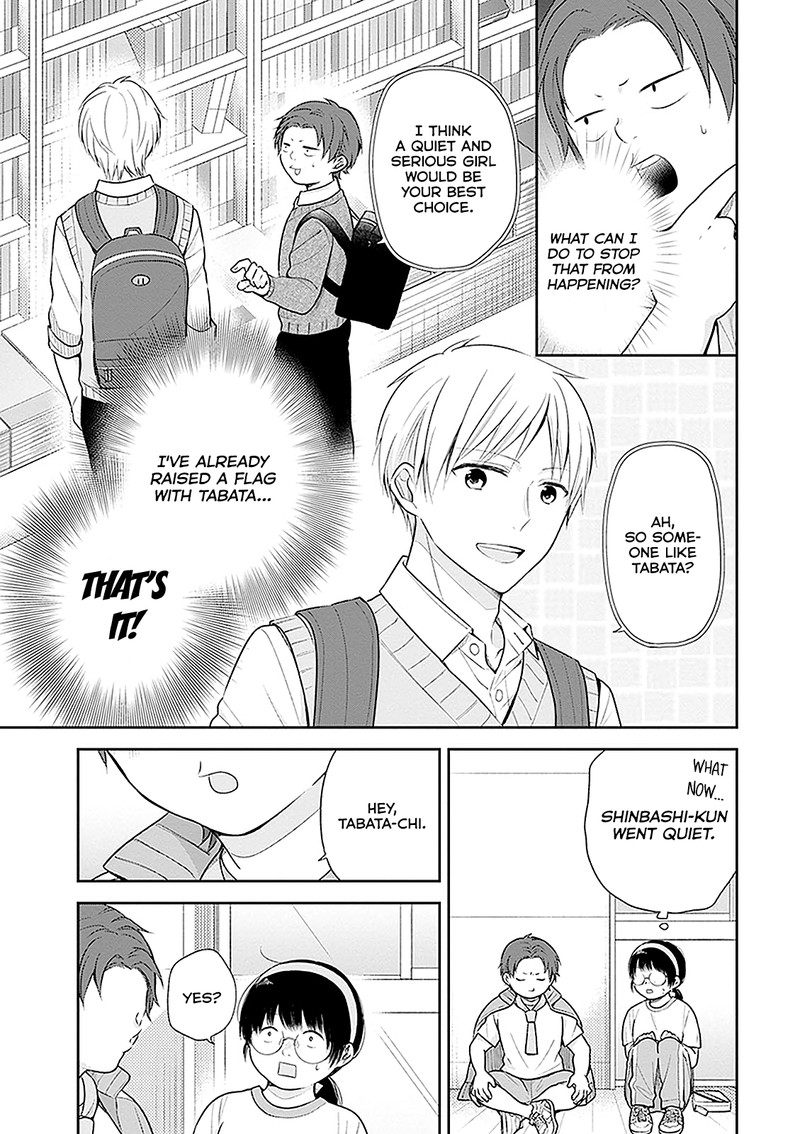 Busu Ni Hanataba Wo Chapter 11 Page 21