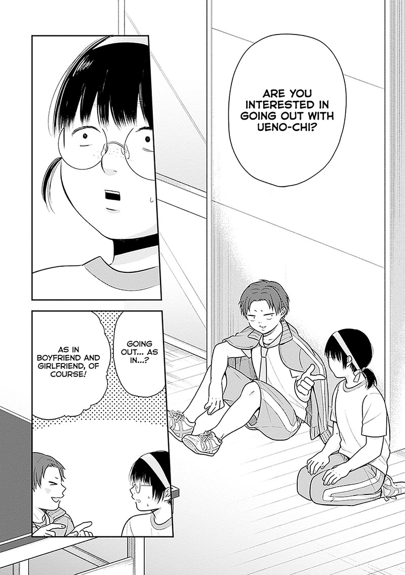 Busu Ni Hanataba Wo Chapter 11 Page 22