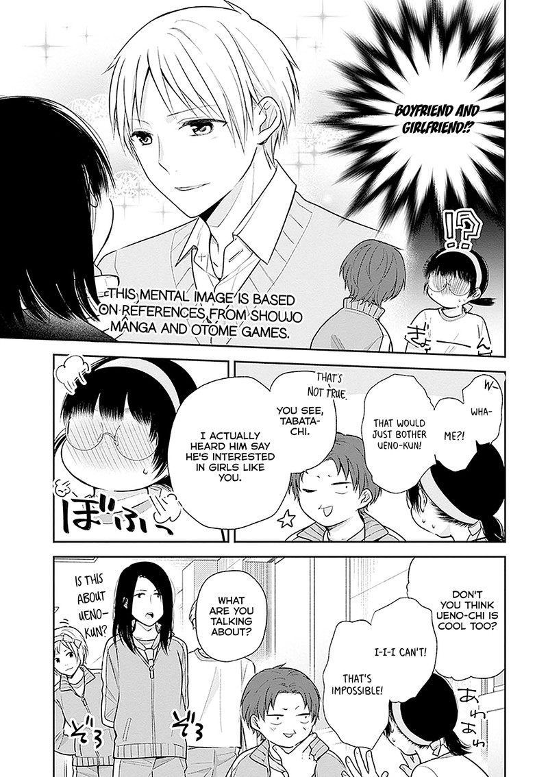 Busu Ni Hanataba Wo Chapter 11 Page 23