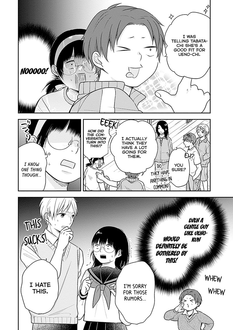 Busu Ni Hanataba Wo Chapter 11 Page 24