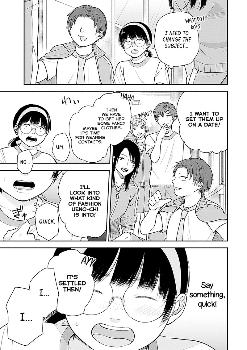 Busu Ni Hanataba Wo Chapter 11 Page 25