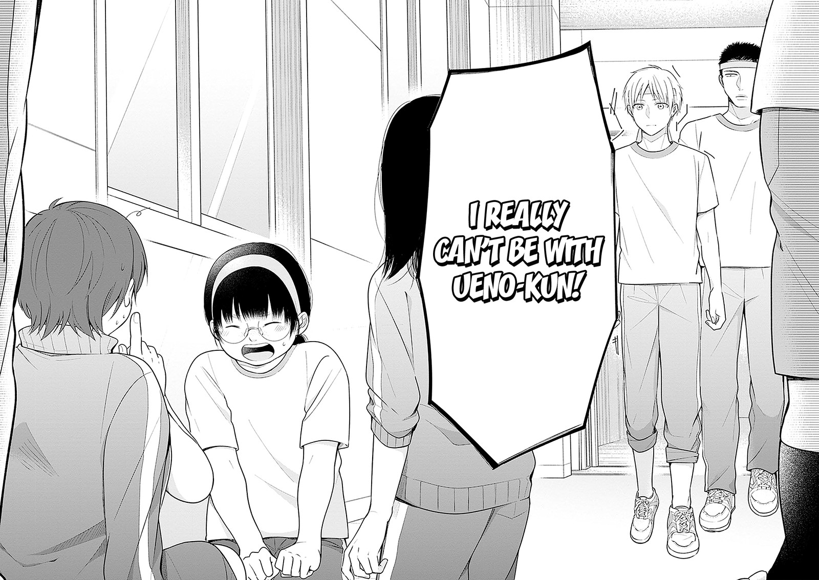 Busu Ni Hanataba Wo Chapter 11 Page 26