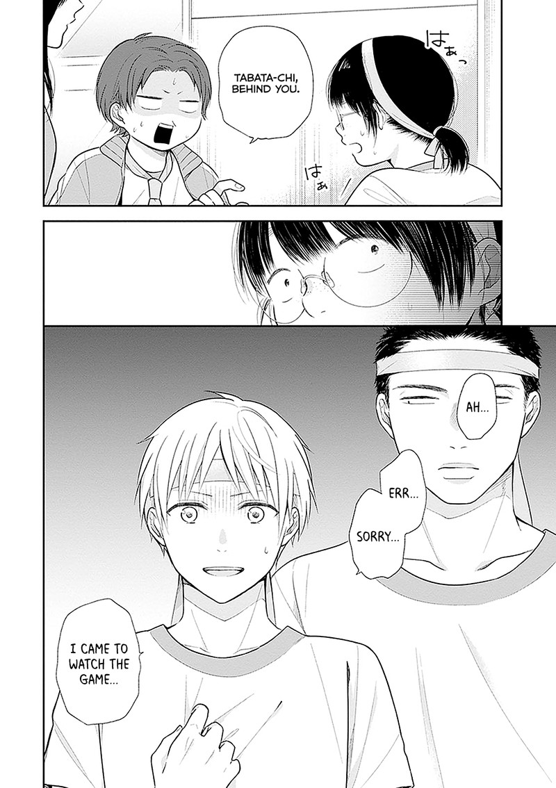 Busu Ni Hanataba Wo Chapter 11 Page 27