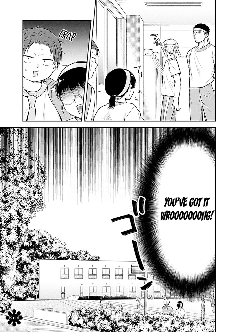 Busu Ni Hanataba Wo Chapter 11 Page 28