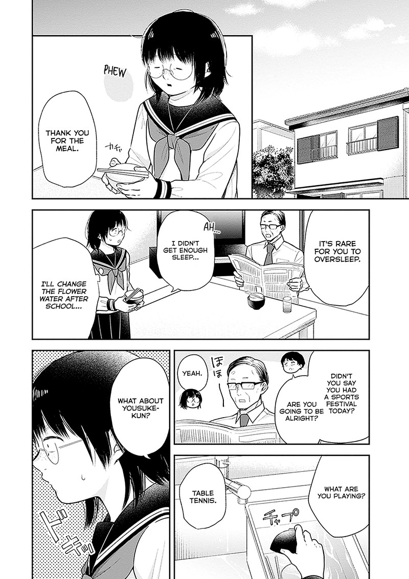 Busu Ni Hanataba Wo Chapter 11 Page 4