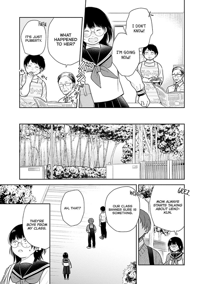 Busu Ni Hanataba Wo Chapter 11 Page 5