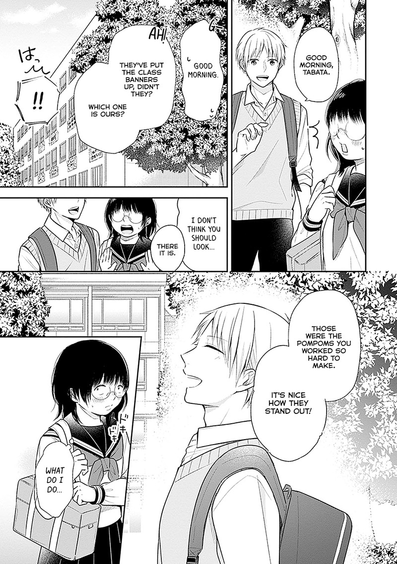 Busu Ni Hanataba Wo Chapter 11 Page 7