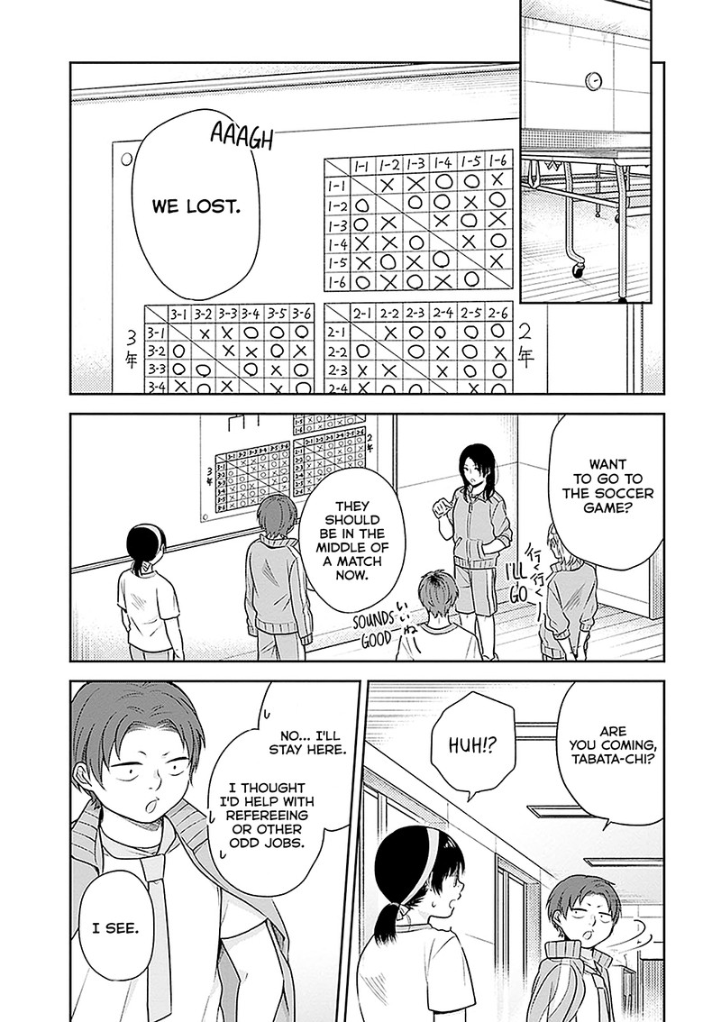 Busu Ni Hanataba Wo Chapter 12 Page 13