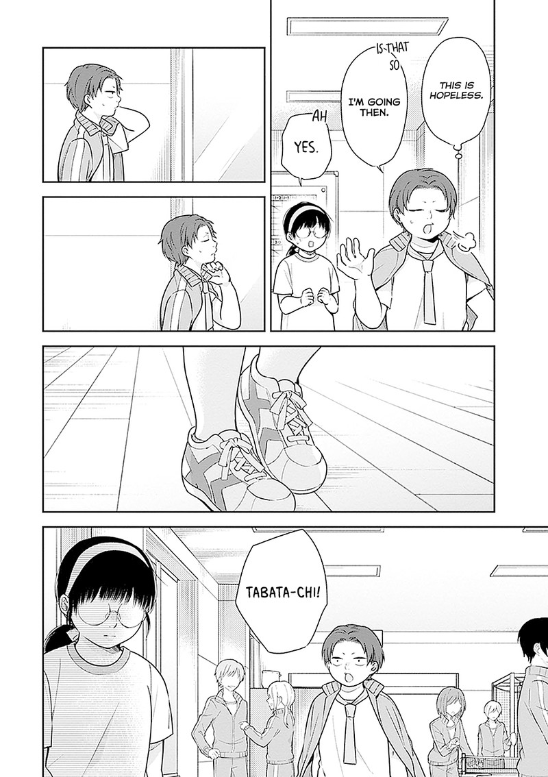 Busu Ni Hanataba Wo Chapter 12 Page 14