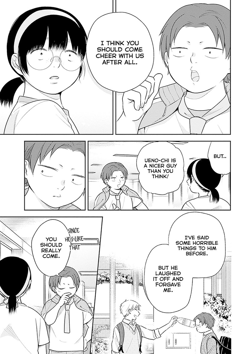 Busu Ni Hanataba Wo Chapter 12 Page 15