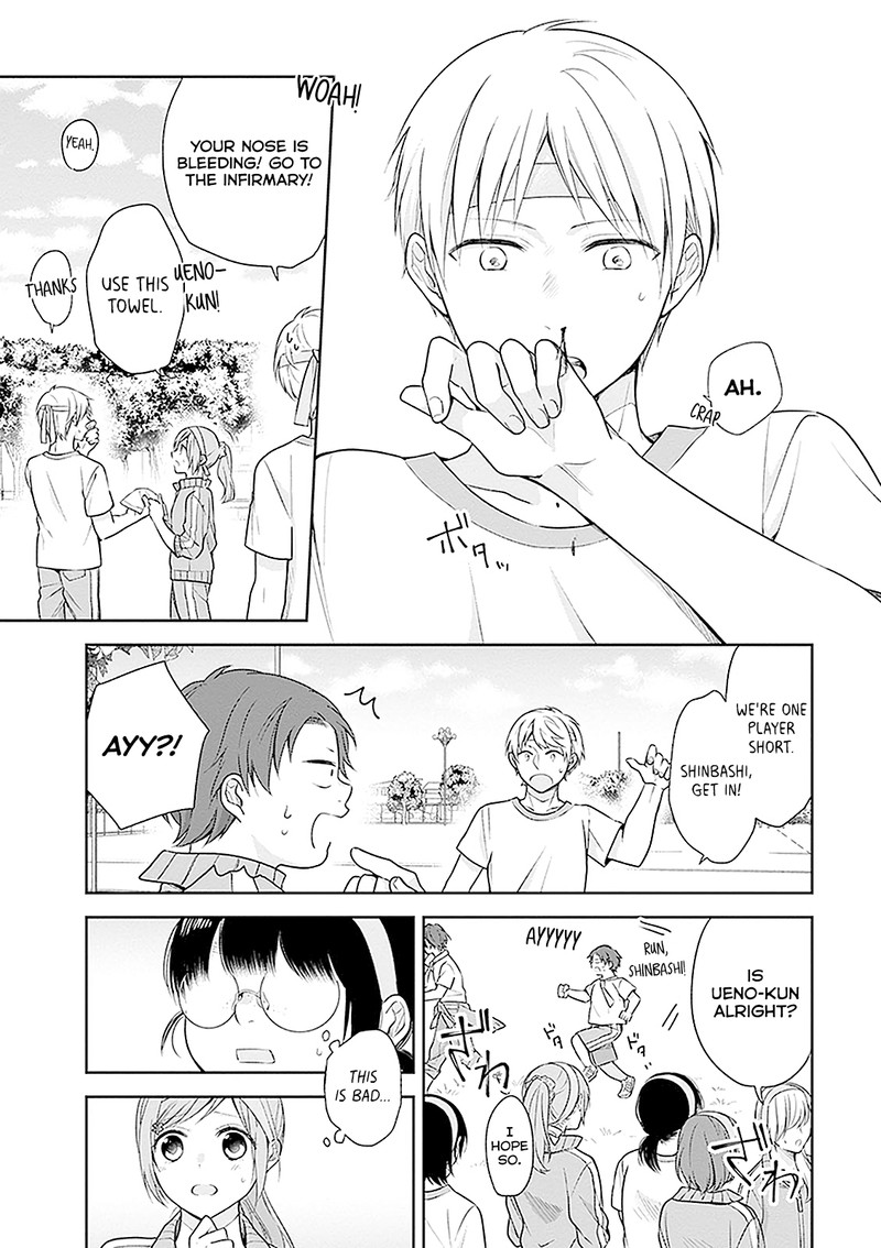 Busu Ni Hanataba Wo Chapter 12 Page 22