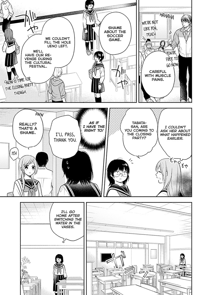 Busu Ni Hanataba Wo Chapter 12 Page 24