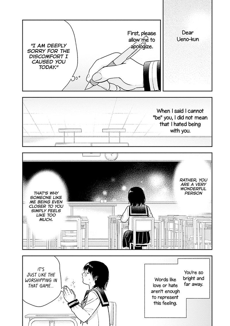 Busu Ni Hanataba Wo Chapter 12 Page 26
