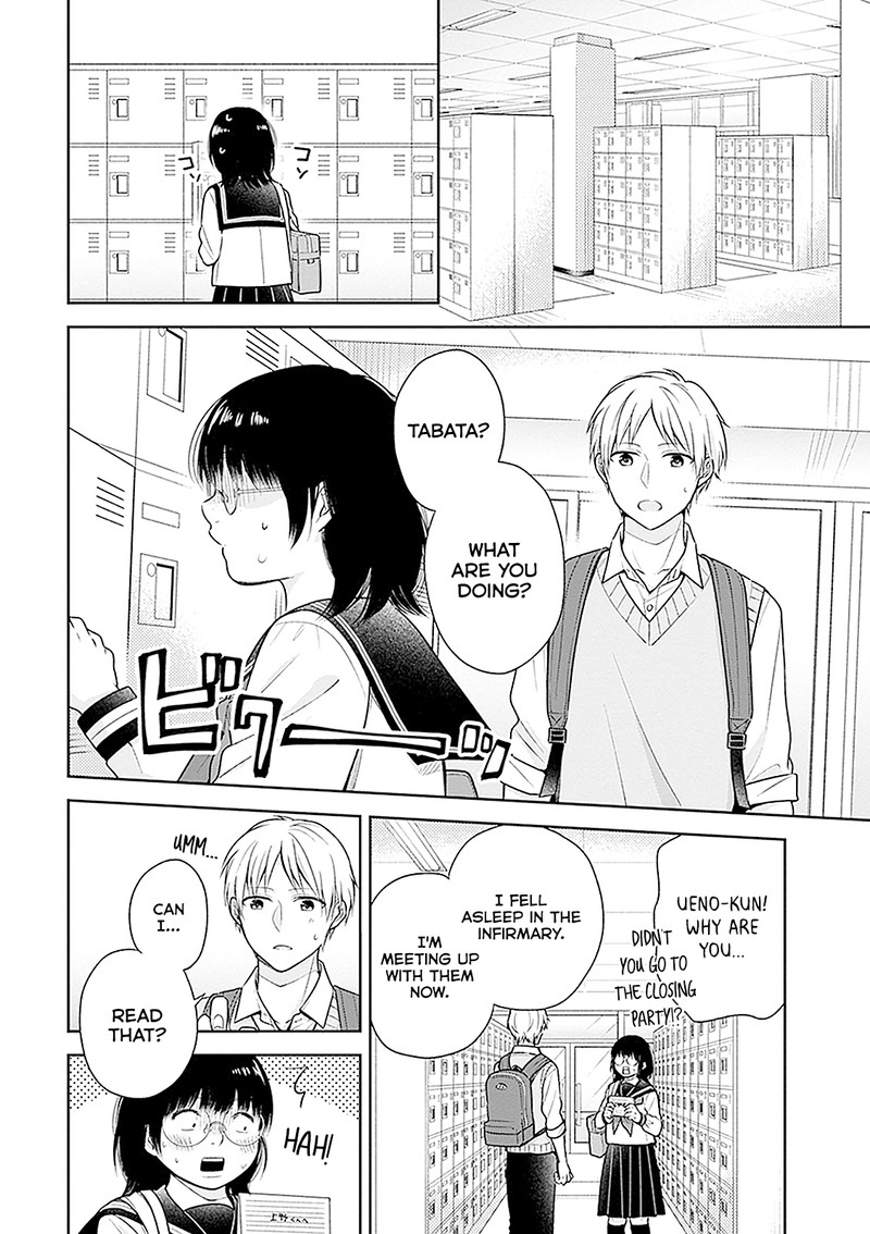 Busu Ni Hanataba Wo Chapter 12 Page 27