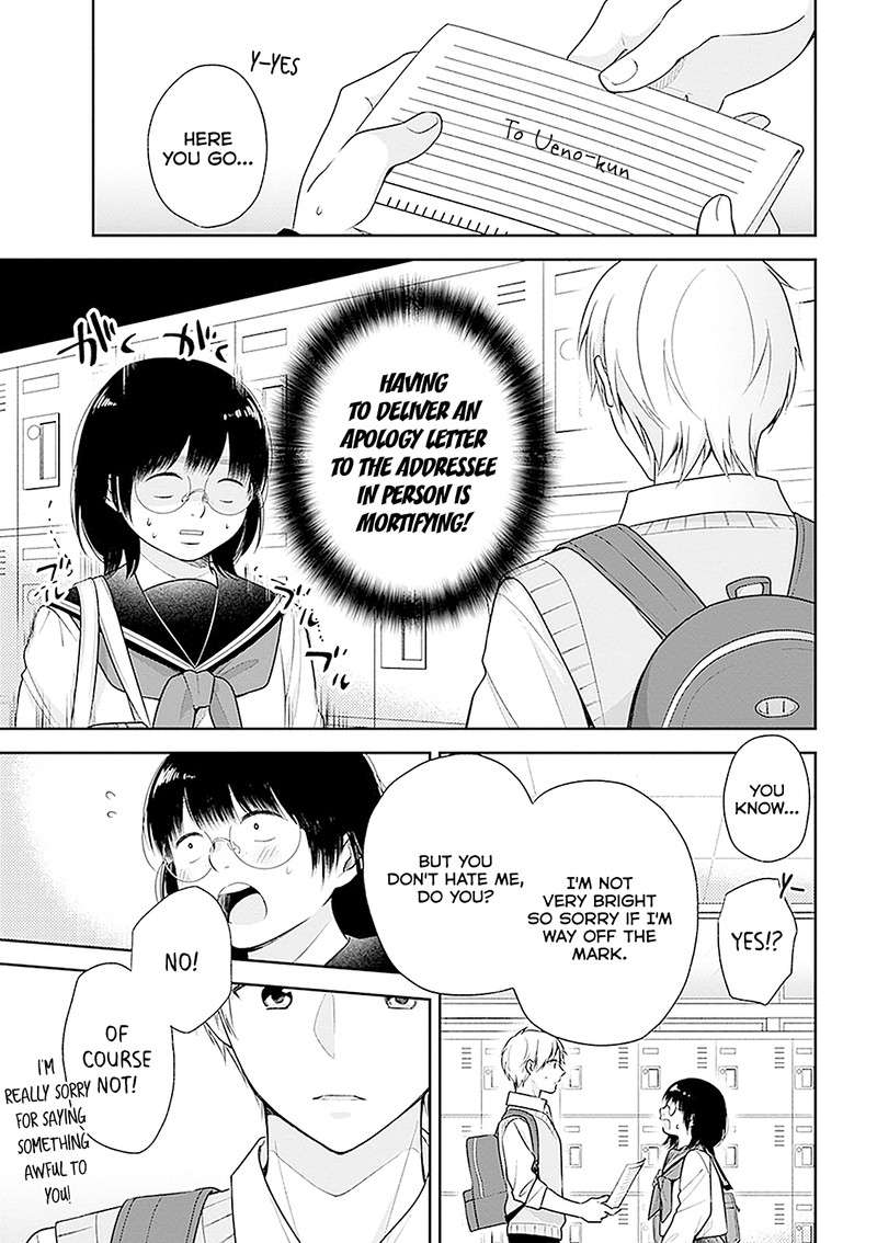 Busu Ni Hanataba Wo Chapter 12 Page 28