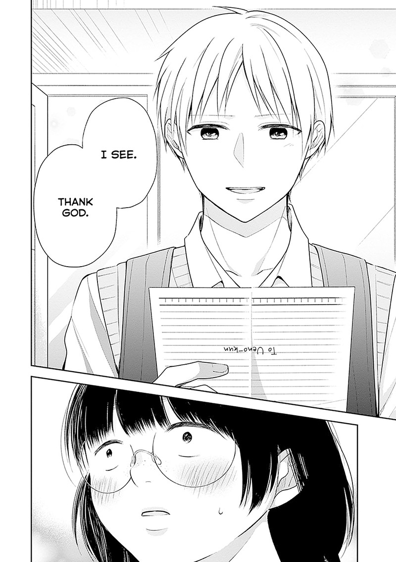 Busu Ni Hanataba Wo Chapter 12 Page 29