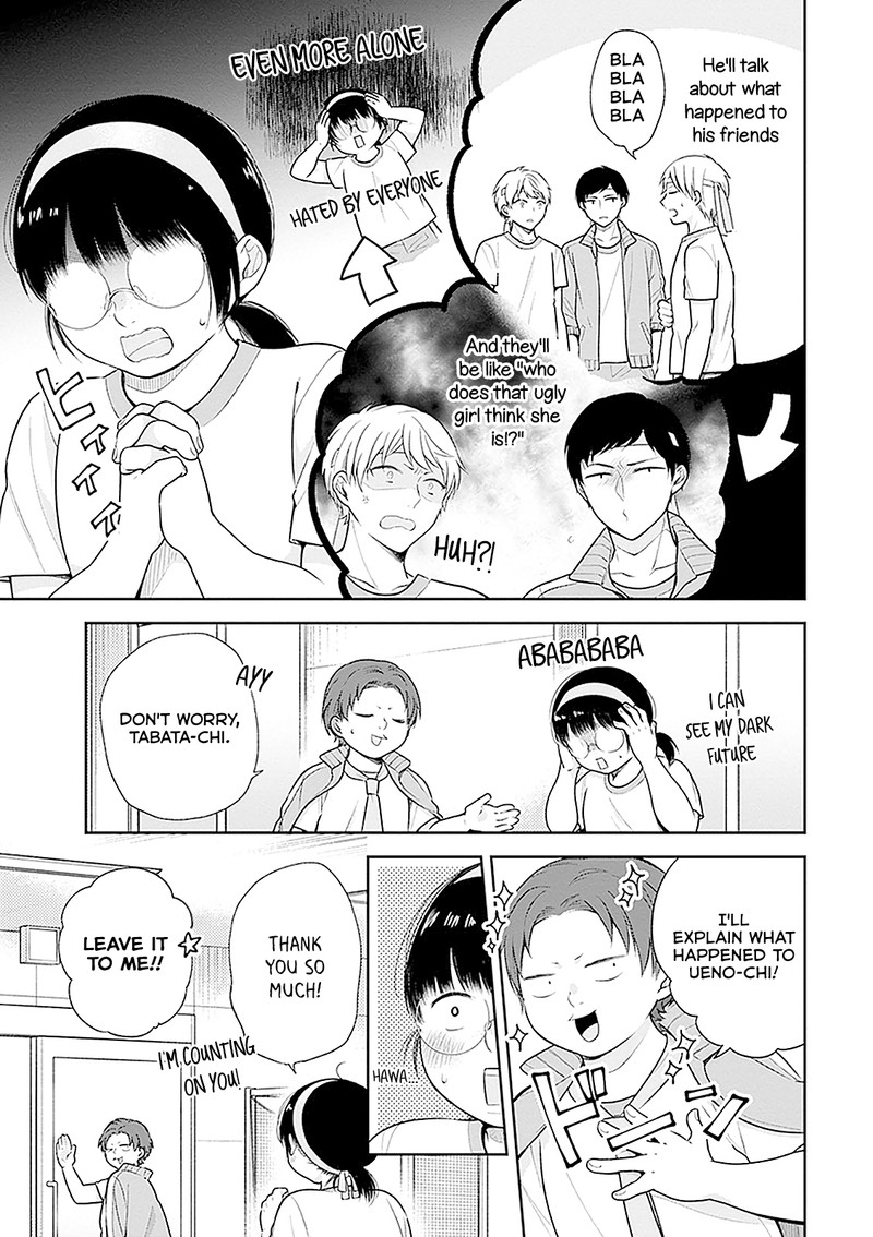 Busu Ni Hanataba Wo Chapter 12 Page 3
